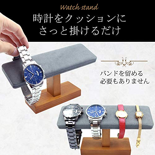 16185円 【公式】 プレゼントに 携帯電話 腕時計スタンド 指輪スタンド付き