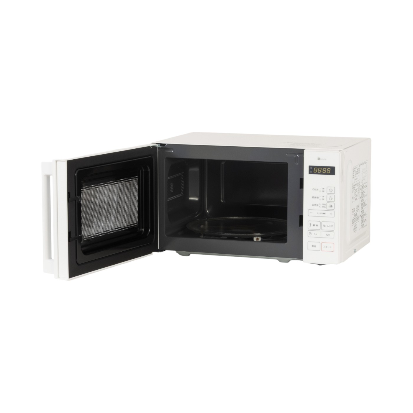 ニトリ マイコン電子レンジ BN20Mを検証レビュー！単機能電子レンジの