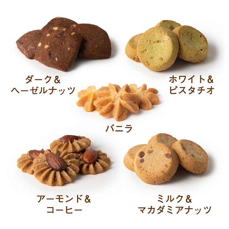 こねこのこねこねクッキー缶 4