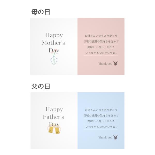 黒毛和牛A5ローストビーフ 5