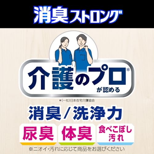 アタック　ジェル 3