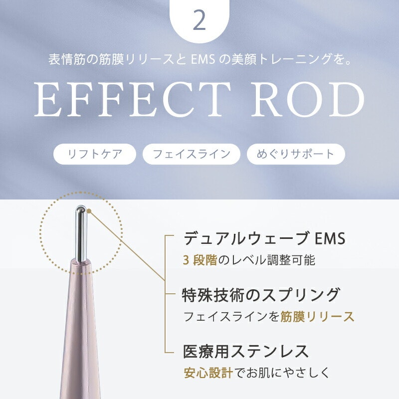 Beauty Face Stick Rin 4