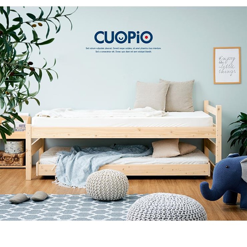 親子ベッド CUOPiO 3