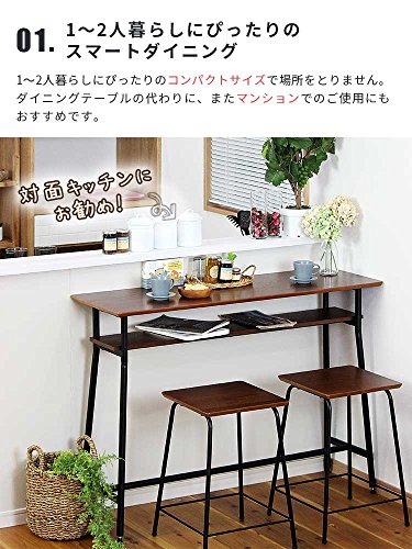 2022年】カウンターテーブルのおすすめ人気ランキング39選 | mybest