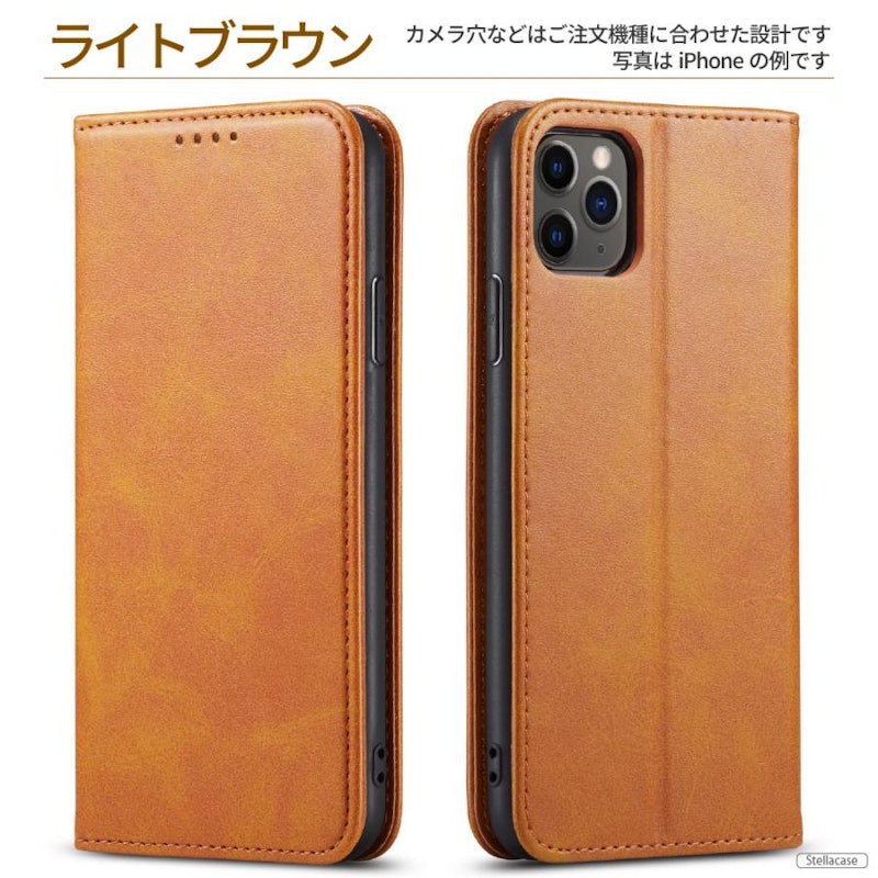 手帳型カバー 2