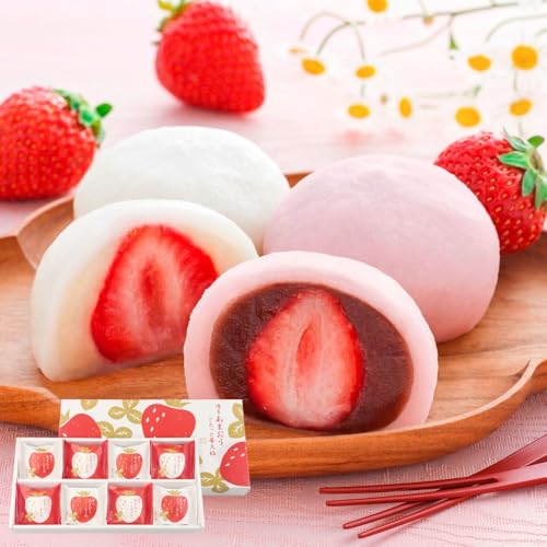 まるごと苺大福 1