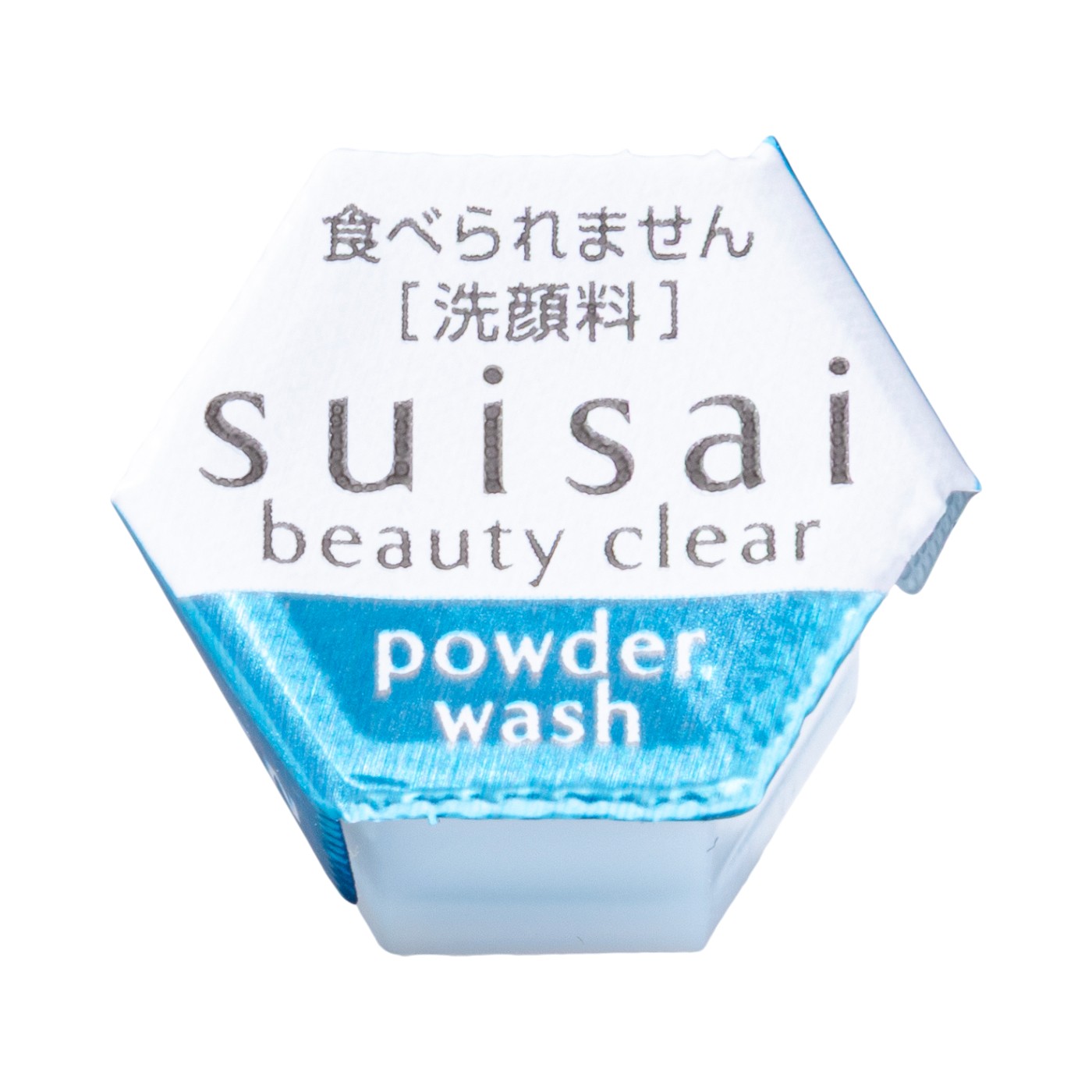 スイサイ ビューティクリア パウダーウォッシュNをレビュー！クチコミ