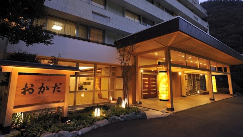 箱根湯本温泉 ホテルおかだ 6
