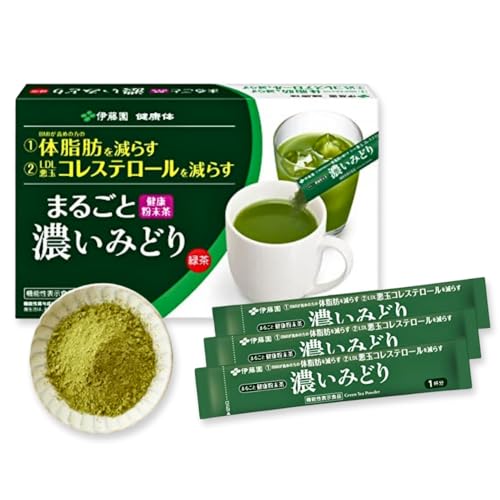 まるごと健康粉末茶 濃いみどり 1