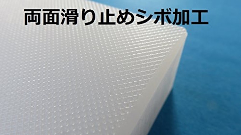 業務用まな板 2