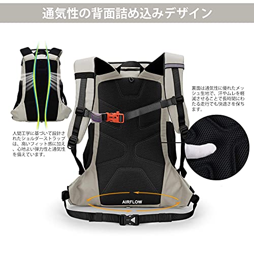 ハイキングバックパック 4