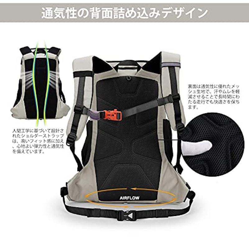 ハイキングバックパック 4