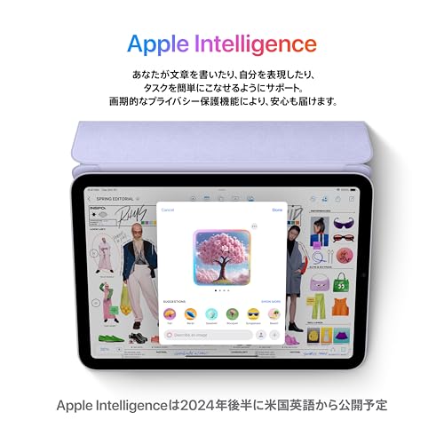 値下げ返品可7 2025 050112 美品 iPad mini アイパッドミニ iPad mini 8.3インチ 第7世代(2024)A17 Wi-Fi 128GB MXN93J/A