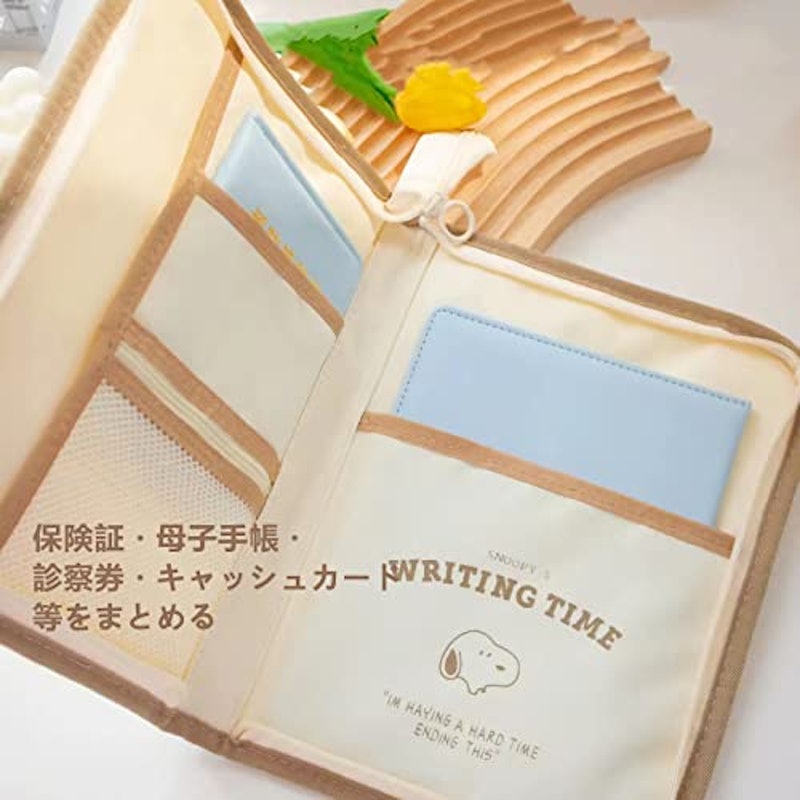 母子手帳ケース 4