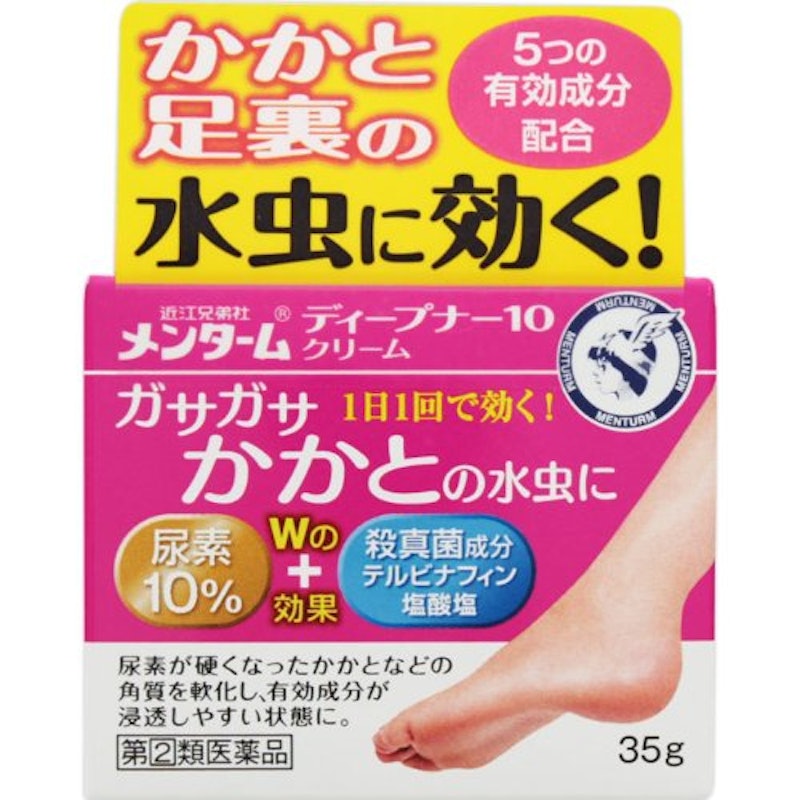 21年 水虫治療薬のおすすめ人気ランキング選 Mybest 21年 水虫治療薬のおすすめ人気ランキング選 Mybest