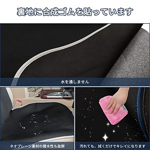 シートカバー 3