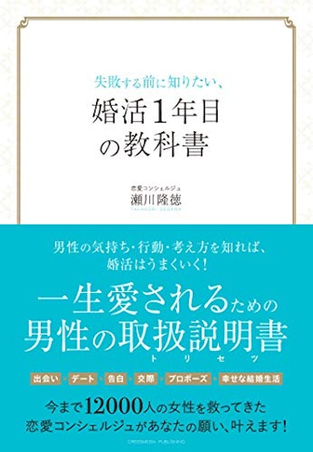 70以上 恋愛男子ポエム 70以上 恋愛男子ポエム