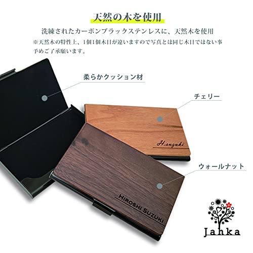 ステンレス ケース 2