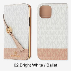 Folio Case 2 Tone Signature with Tassel Charm 3