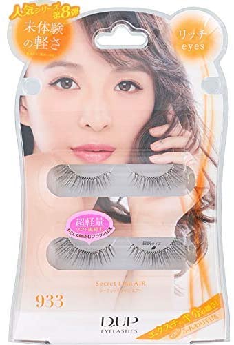 22年 つけまつげのおすすめ人気ランキング75選 Mybest