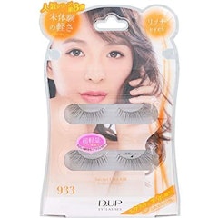 22年 つけまつげのおすすめ人気ランキング75選 Mybest 22年 つけまつげのおすすめ人気ランキング75選 Mybest