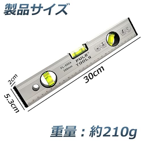 水平器 4