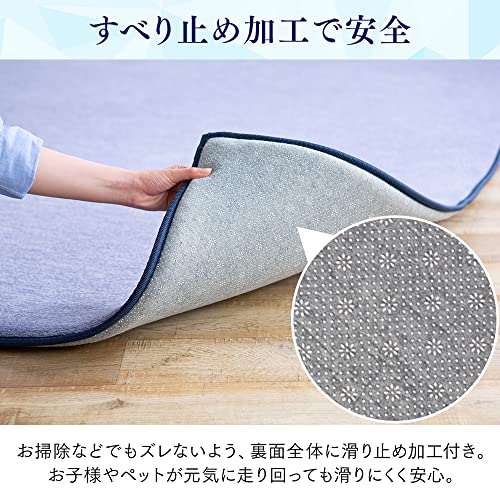 ラ・クッションラグ 7