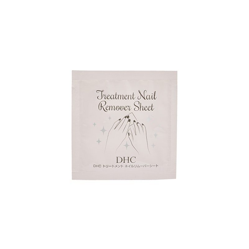 徹底比較 除光液のおすすめ人気ランキング25選 爪に優しくよく落ちる Mybest 徹底比較 除光液のおすすめ人気ランキング25選 爪に優しくよく落ちる Mybest