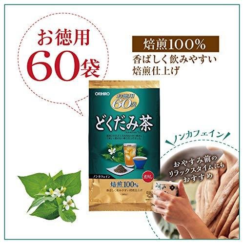 徳用どくだみ茶 3