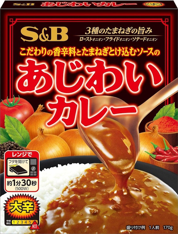 あじわいカレー 大辛 1
