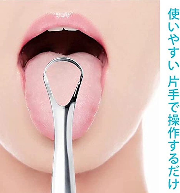 舌クリーナー 5