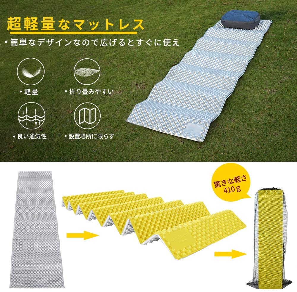 福袋 超軽量で柔らかい綿のキャンプベッド 屋外テント ポータブルで折りたたみ可能なマットレス 保温性 - ベッド - hlt.no