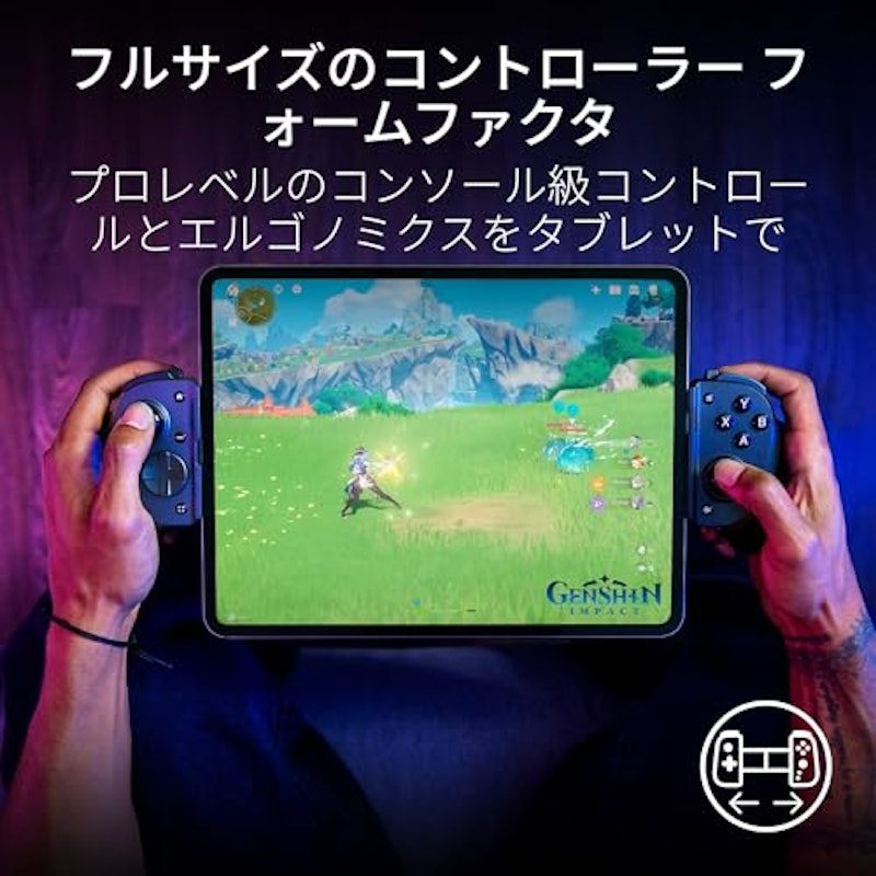KISHI V3 PRO XL 3