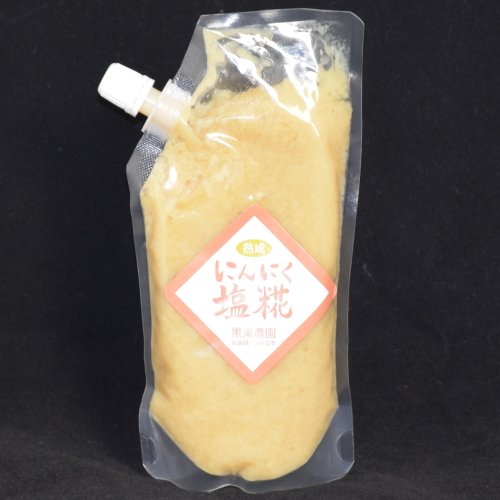 にんにく塩糀 1