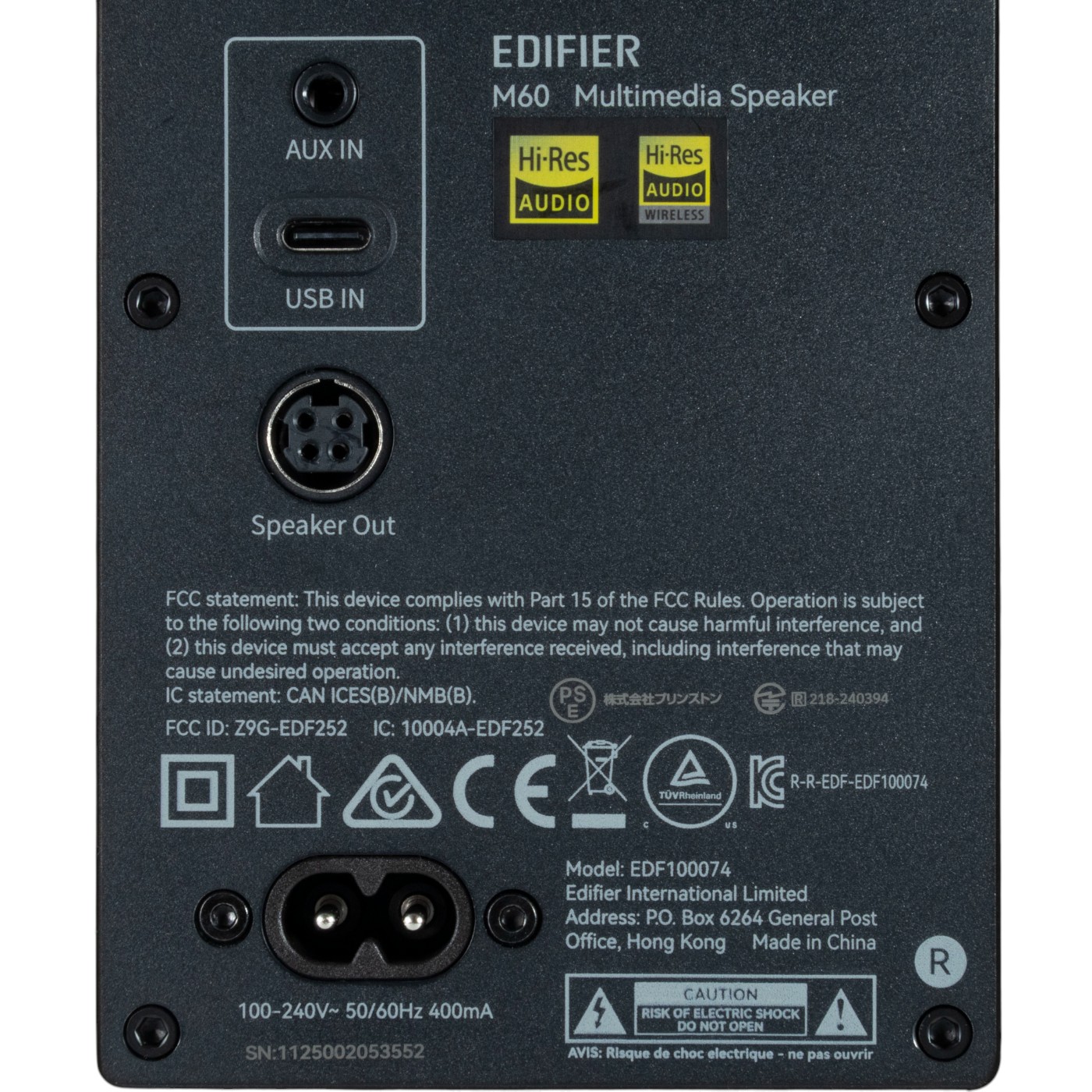 重低音スピーカーのおすすめ人気ランキング【2025年11月