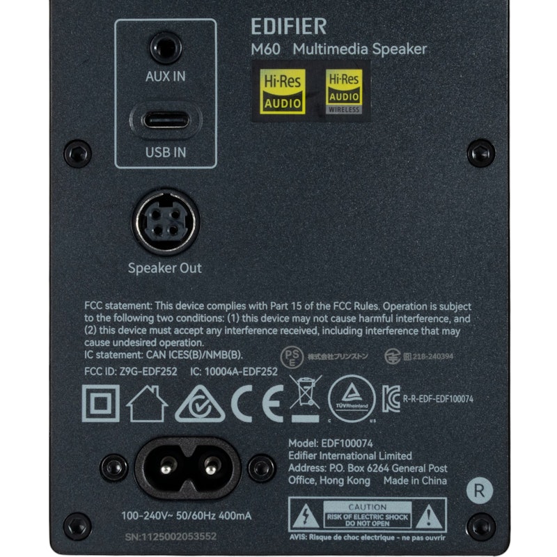 Edifier M60 4