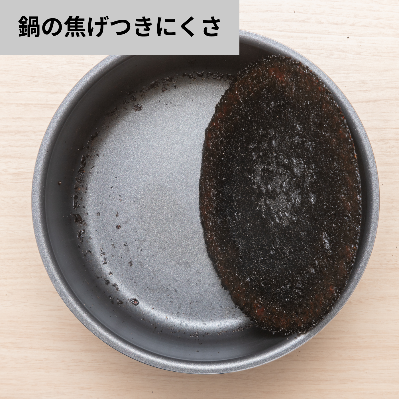 スティージー IH対応 着脱式ハンドル鍋 5点セット 12