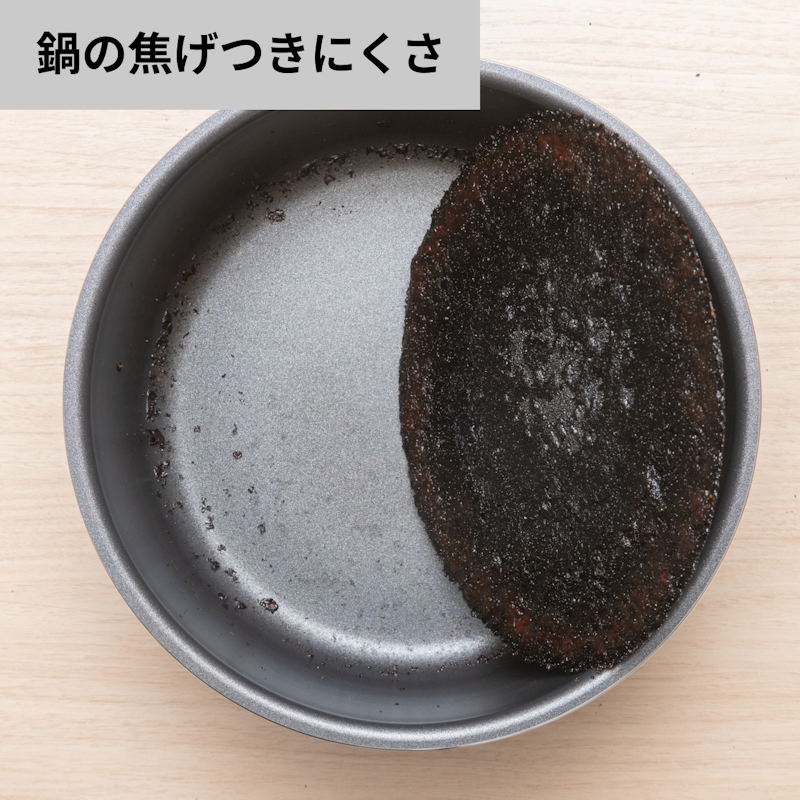スティージー IH対応 着脱式ハンドル鍋 5点セット 12