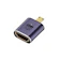 DW HDMI Micro Mini 変換アダプタ 1