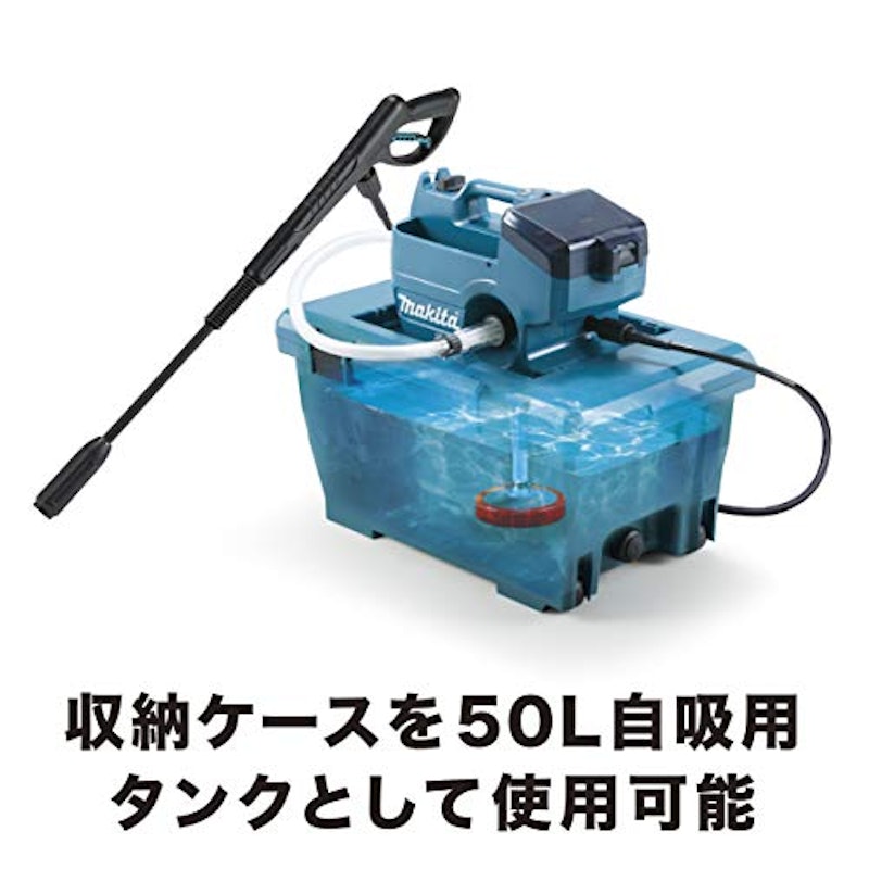 充電式高圧洗浄機 2