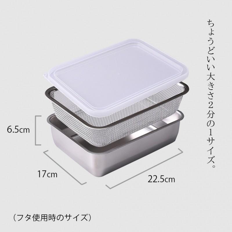 システムバット 4
