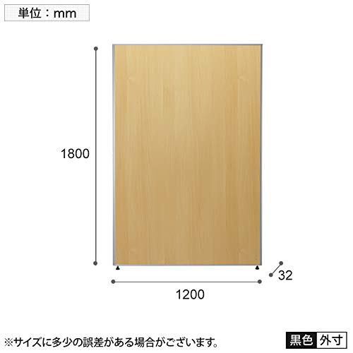 ローパーテーション 3