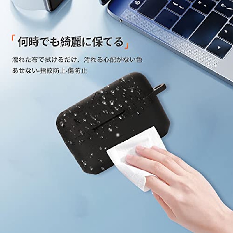 イヤホンケース 4