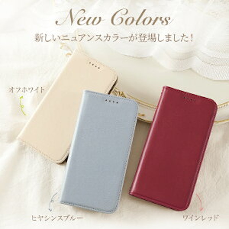スマホケース 2