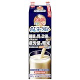睡眠サポートドリンクのおすすめ人気ランキング【2026年7月】 4