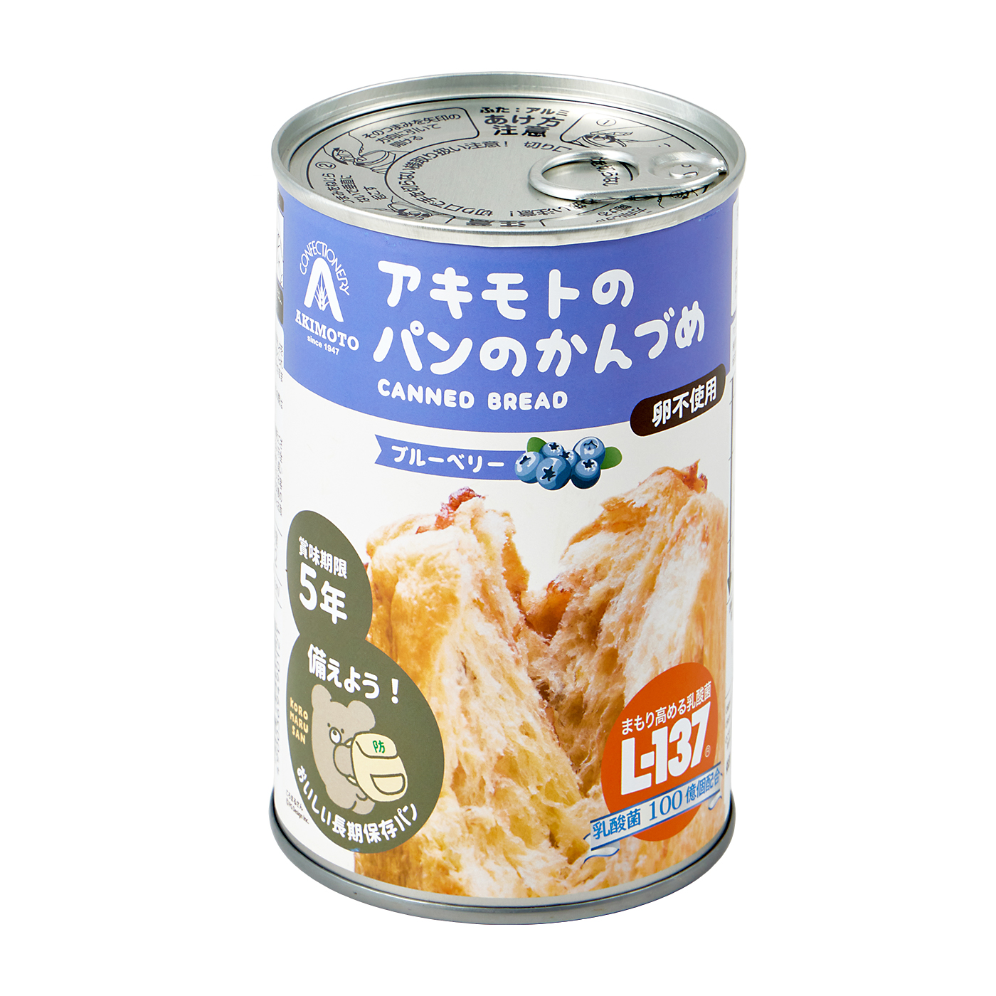 アキモトのパンのかんづめ ブルーベリー味 乳酸菌入り 1