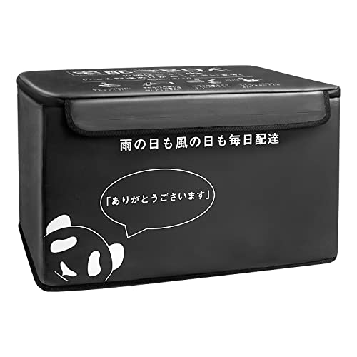 宅配ボックス 1