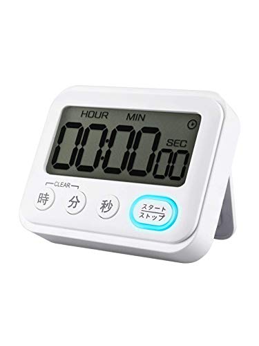 21年 キッチンタイマーのおすすめ人気ランキング21選 Mybest