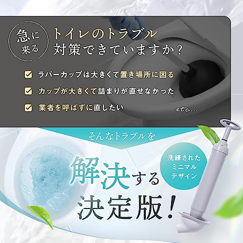 パイプクリーナー 3