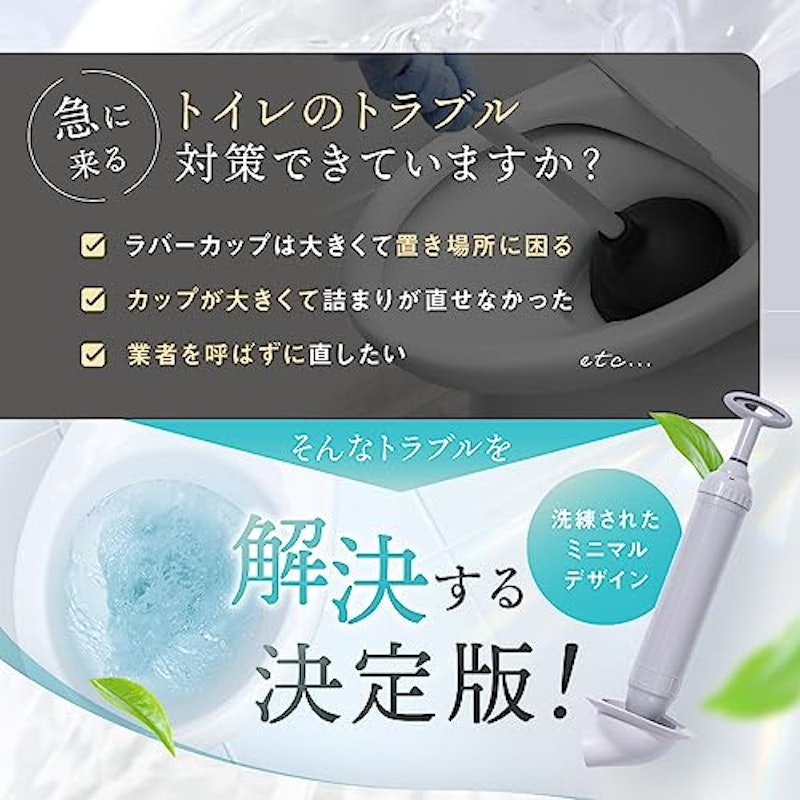 パイプクリーナー 3